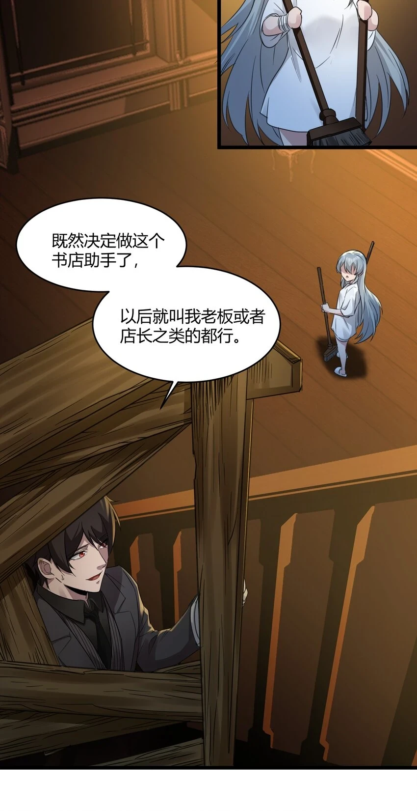 073 以后还有得学呢19