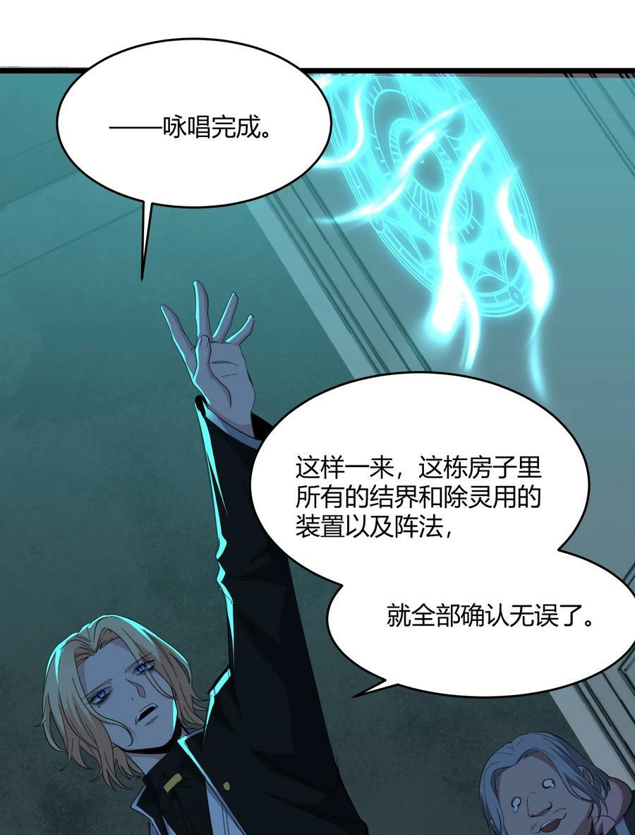 081 水中的月亮46