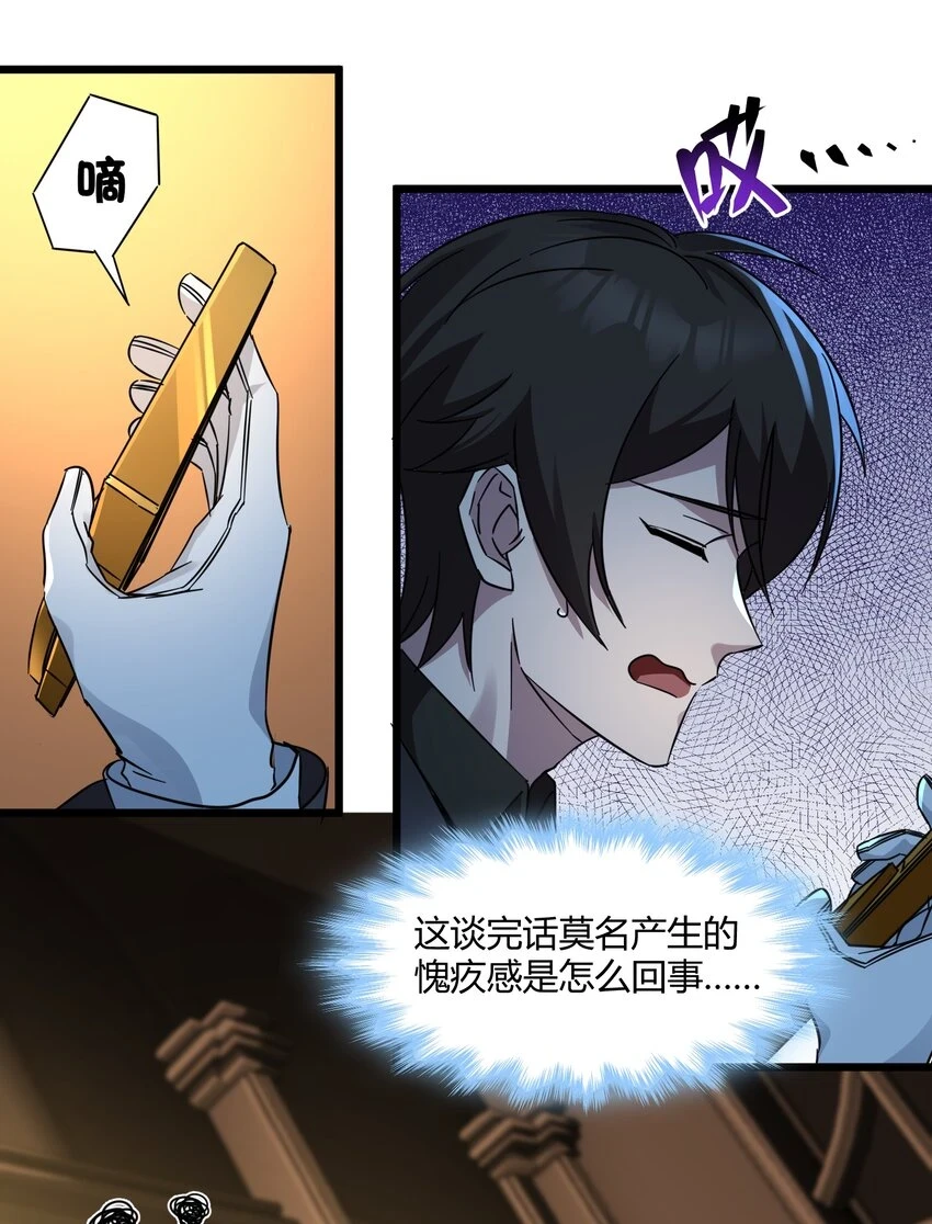 071 您好，林先生26