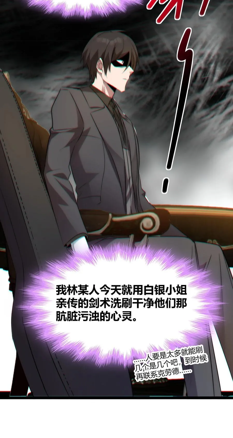 116 让我来指导你怎么做26