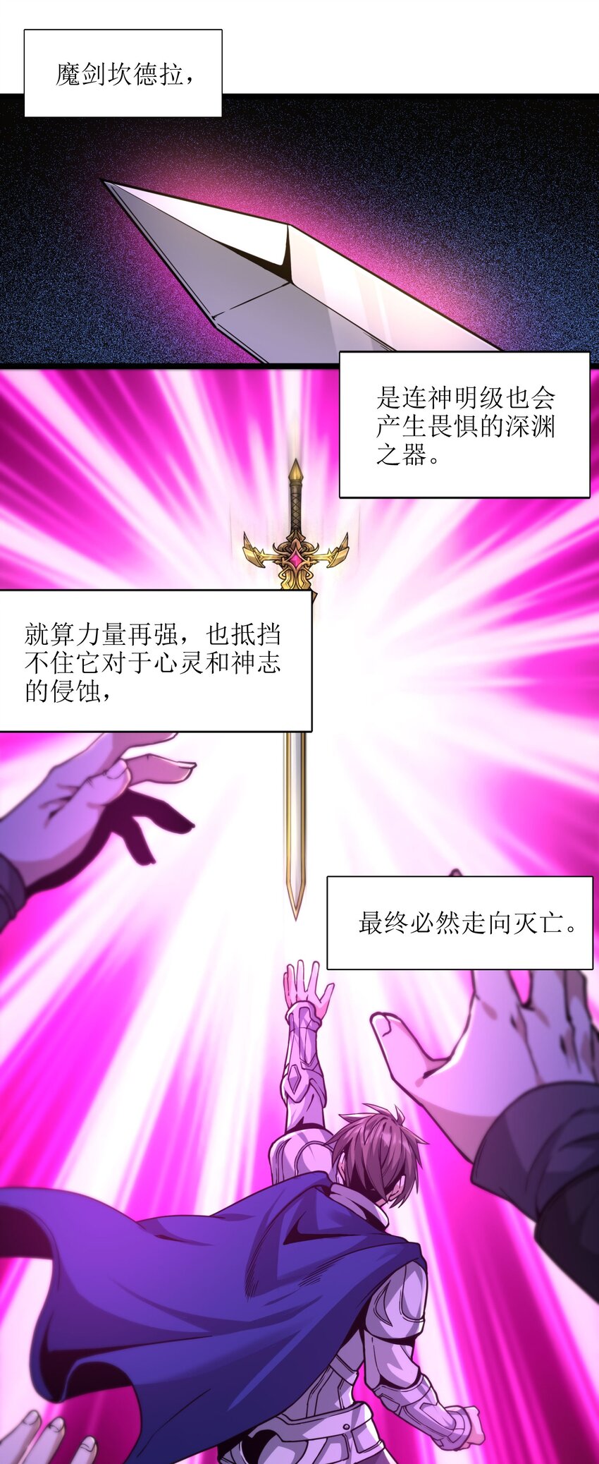 033 移交申请27