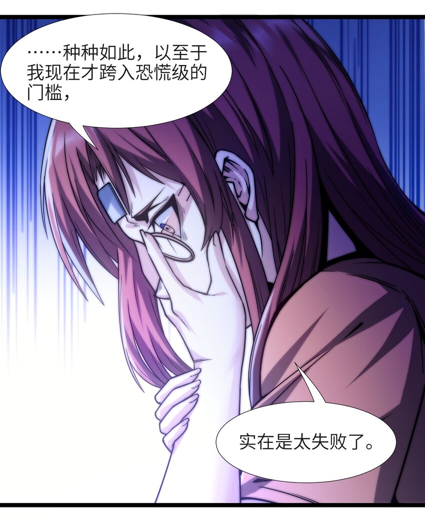 042 超频学习27