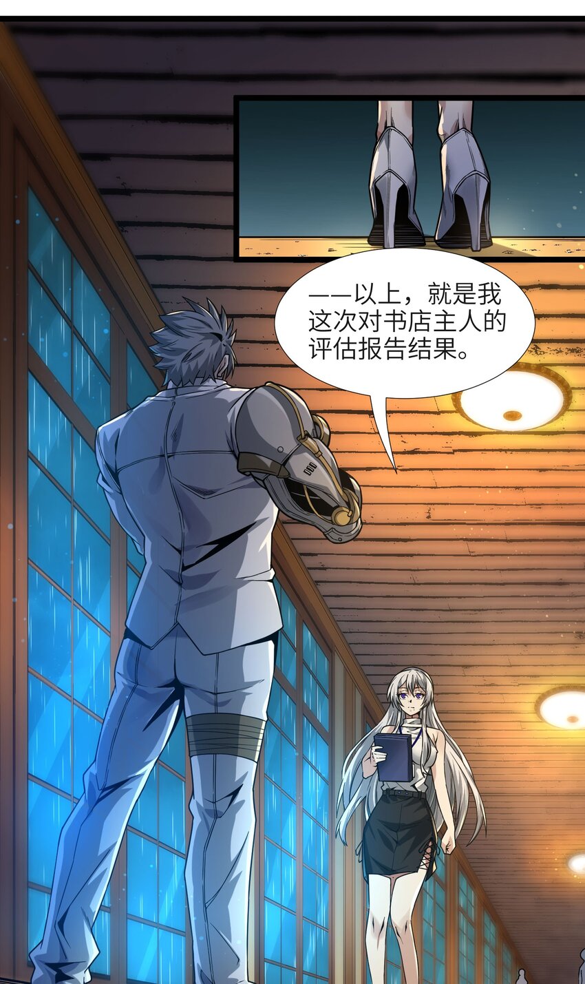 037 这就是我的决定1