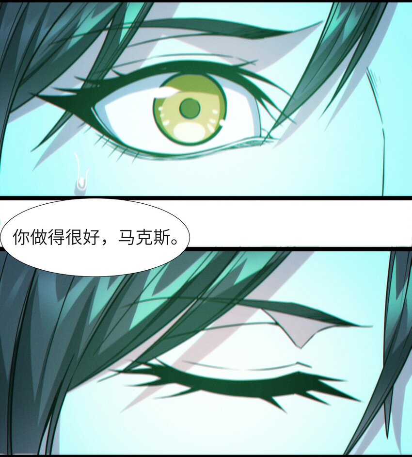 059 你刚刚，说了书店主人对吧？27