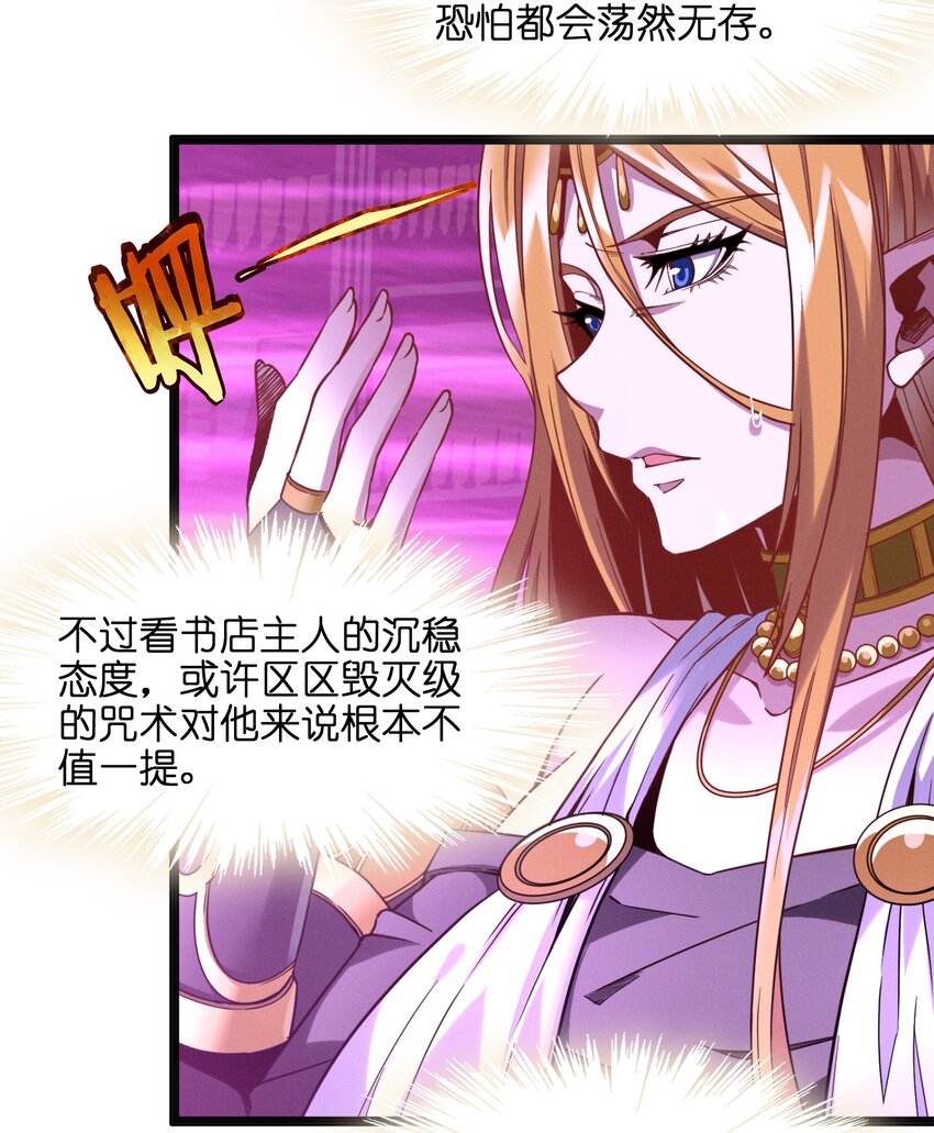 023 鸢尾花的荣光96