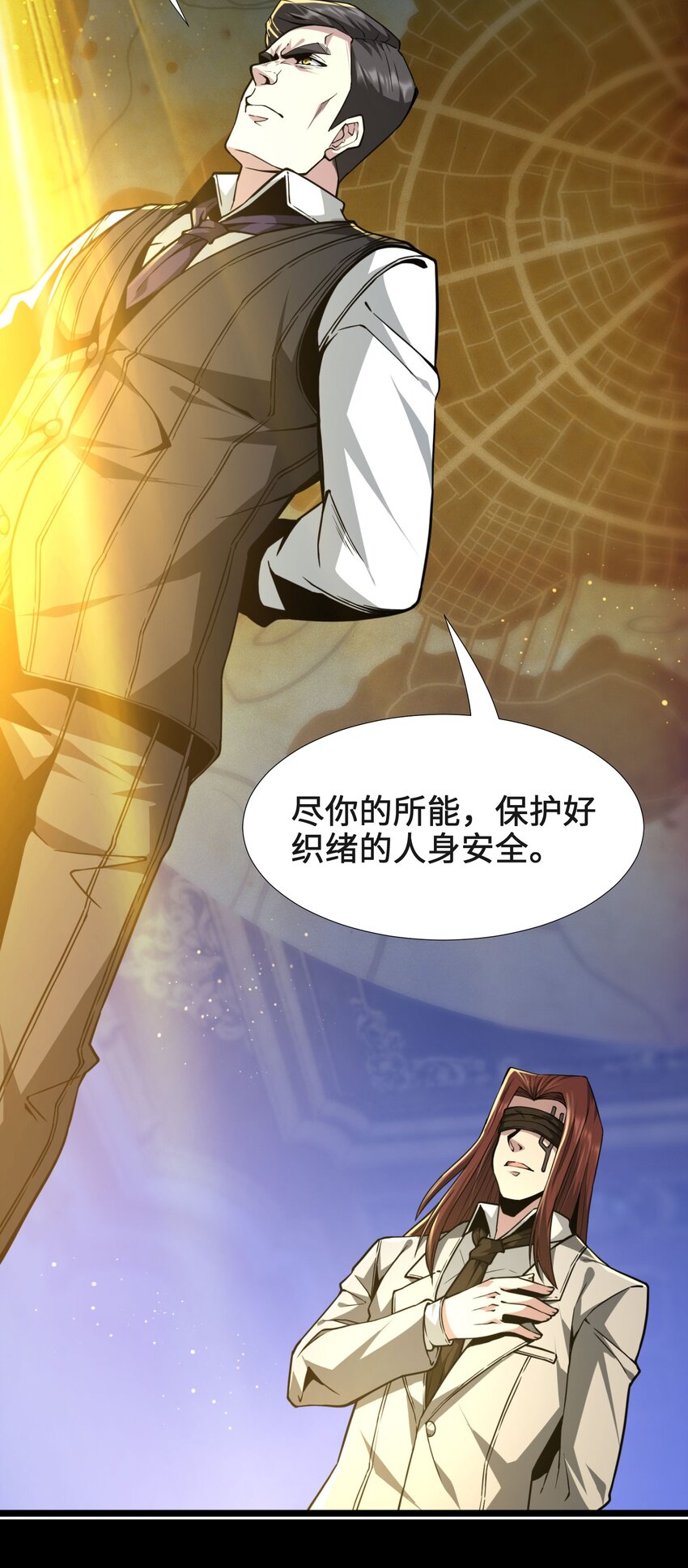 032 他改变了你很多50