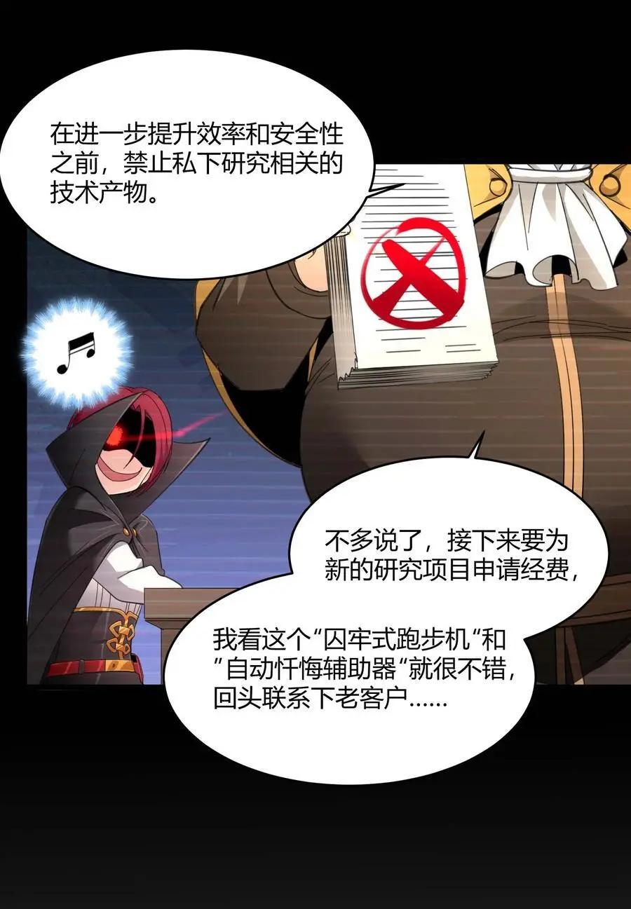 103 必须要出重拳34