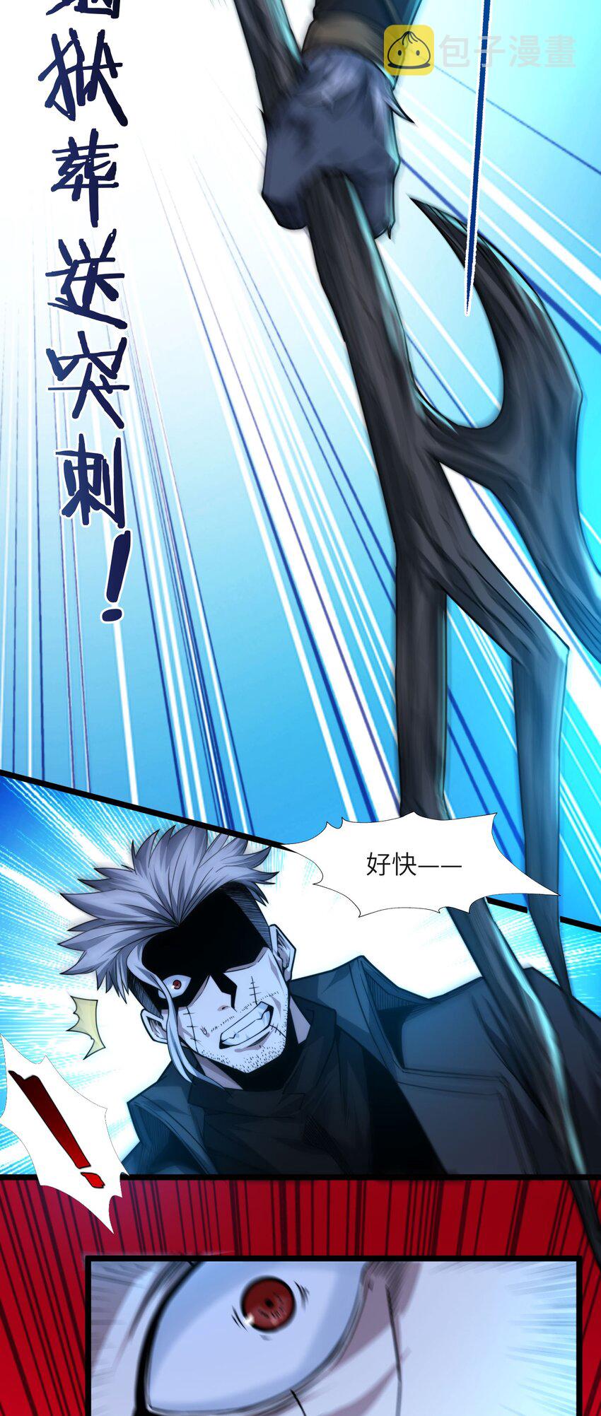 049 该睡觉了58