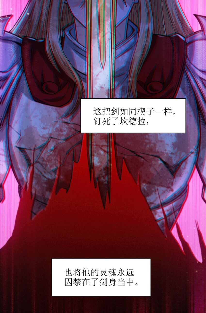 038 介意我拔出来看看吗？34