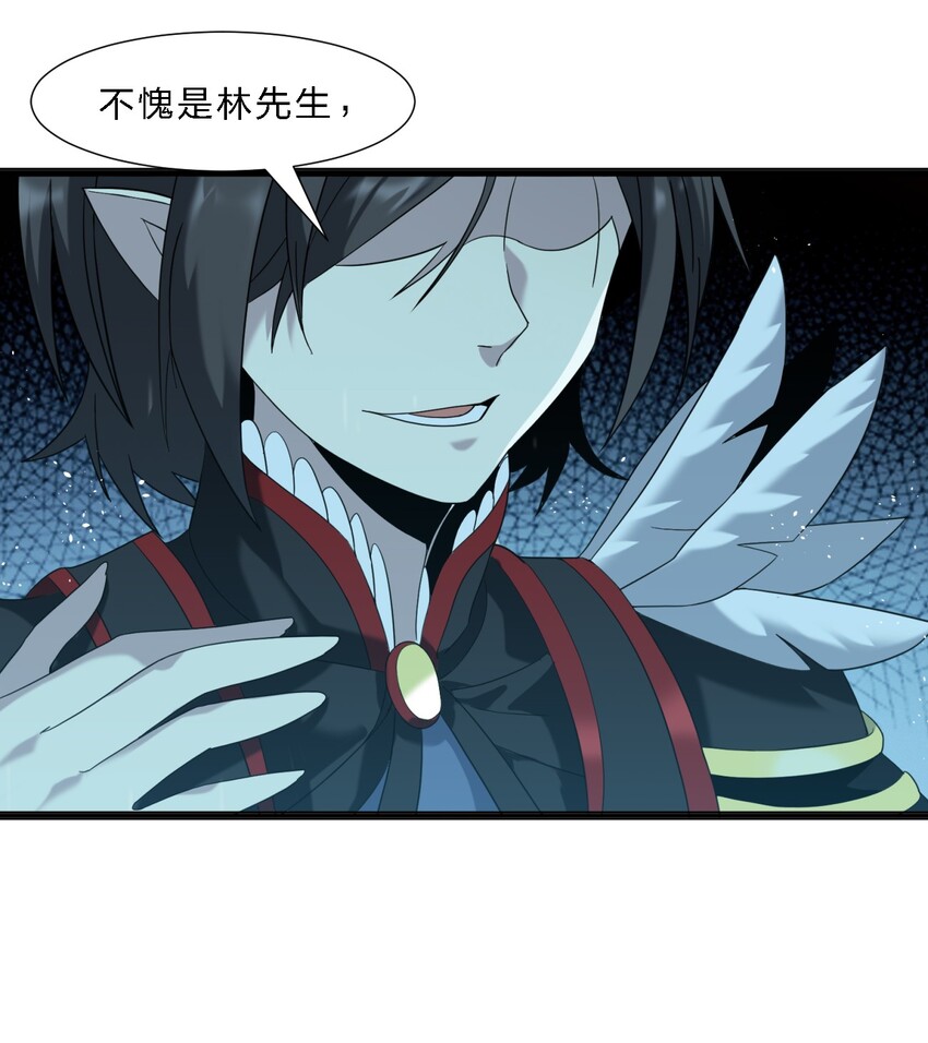 07 钢铁意志49