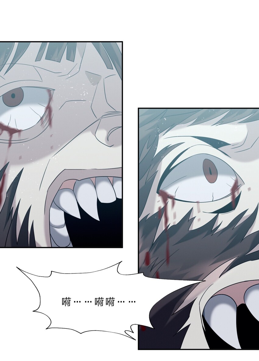05 肃清57