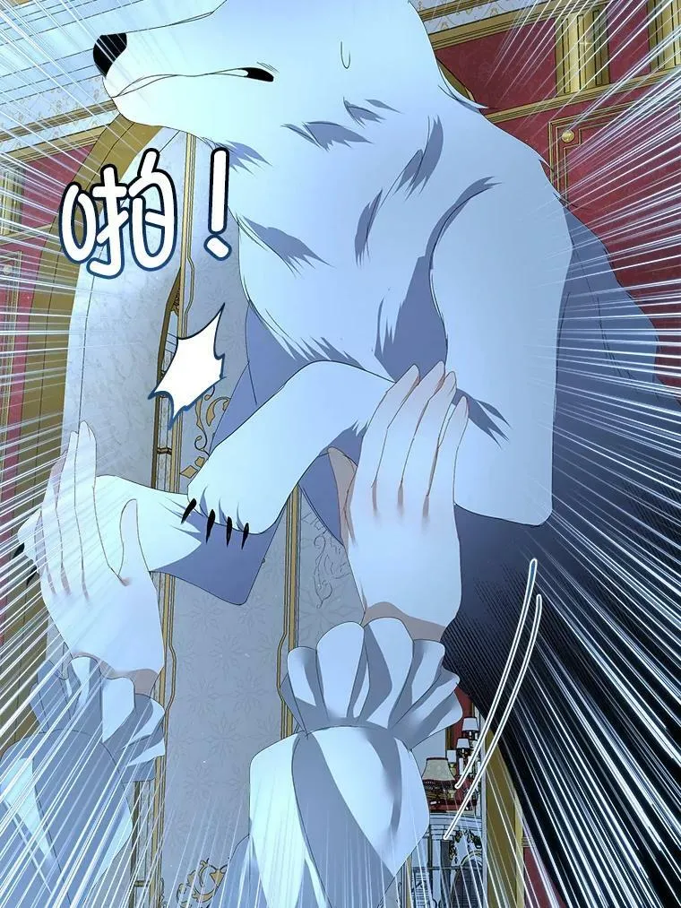 9.刺杀71