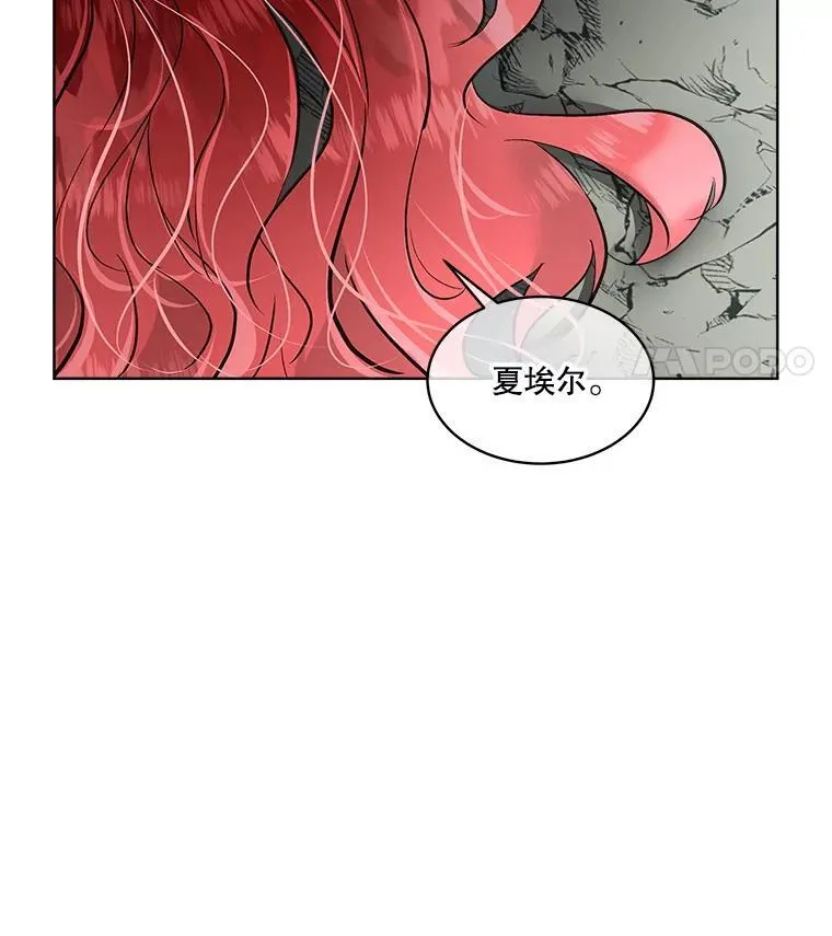 48.发现许愿池7