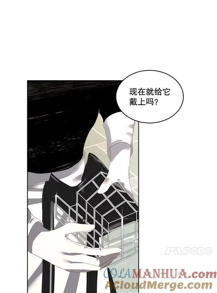 3.训练27