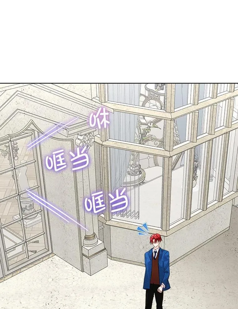 45.两个人的时光43