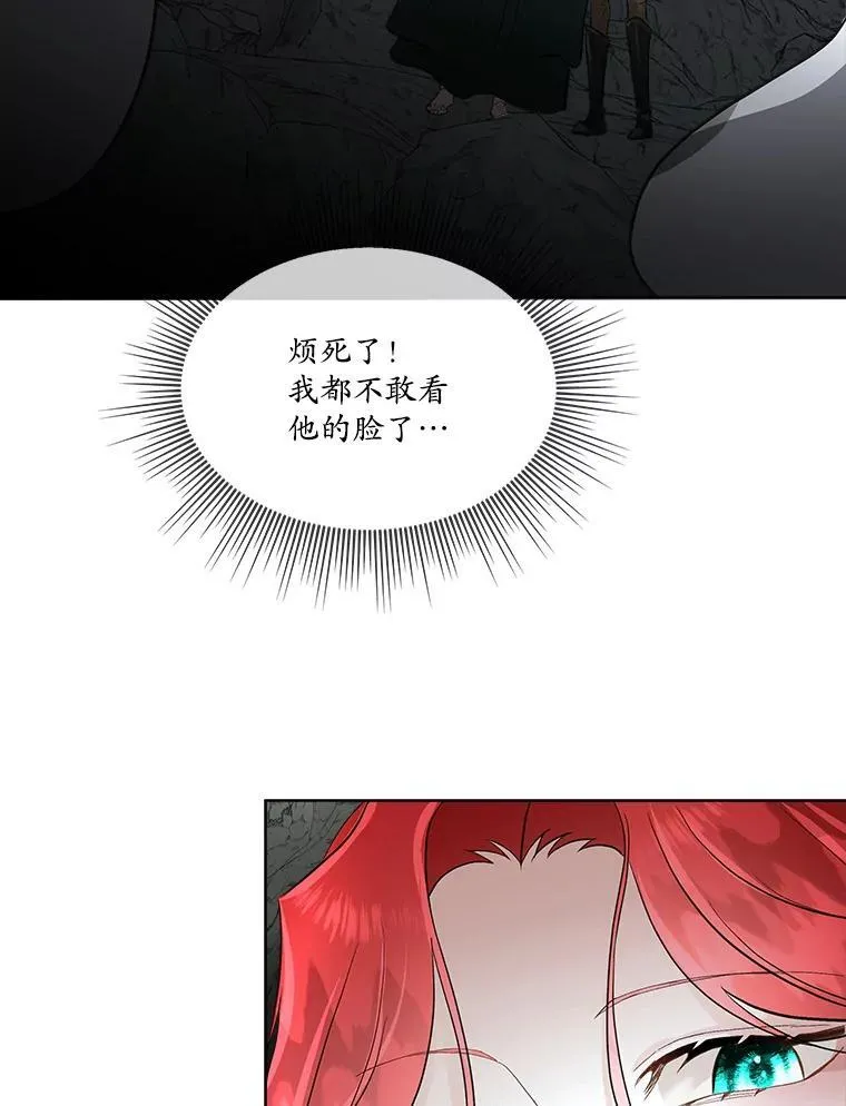 51.获救1