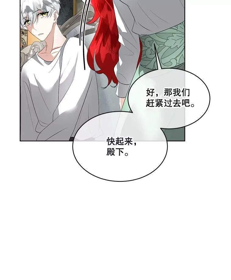 25.利尔莉娜87