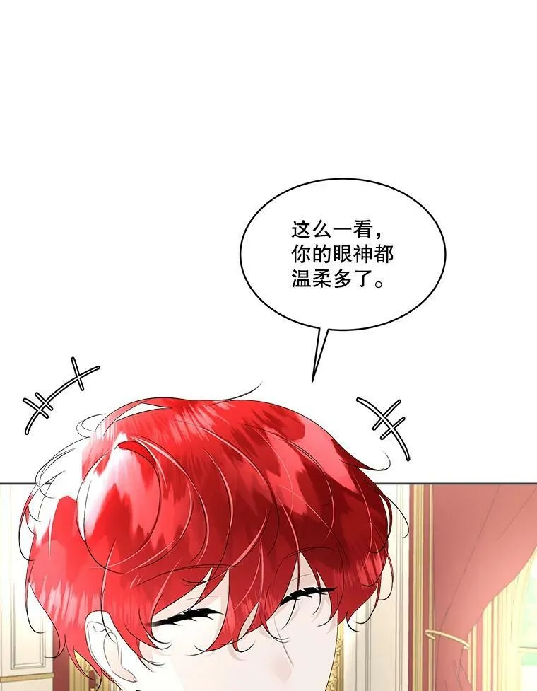 29.签约成功43