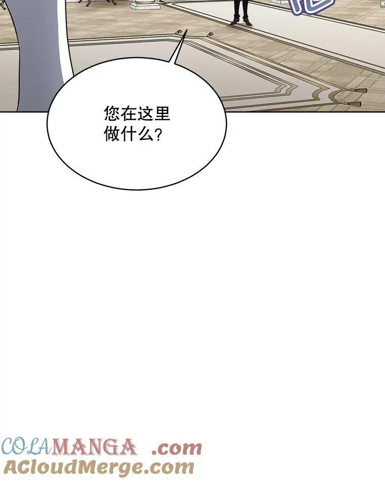45.两个人的时光48