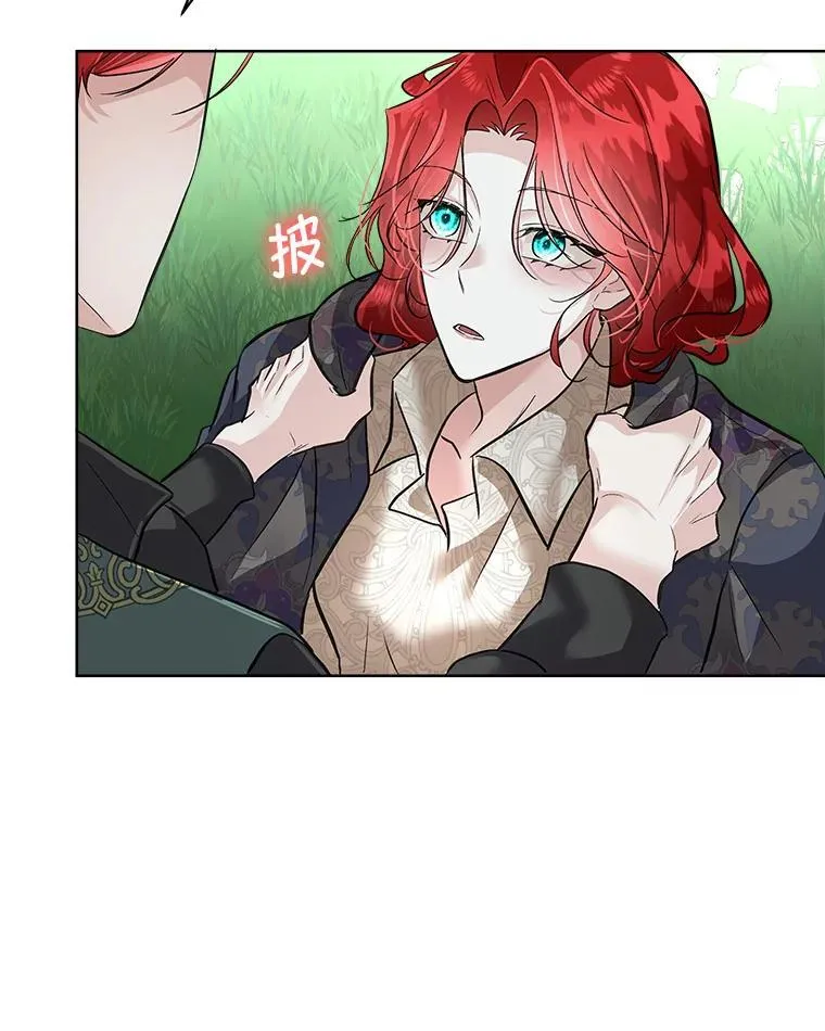 51.获救74