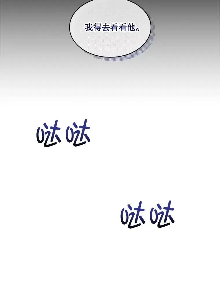 6.乌鸦69