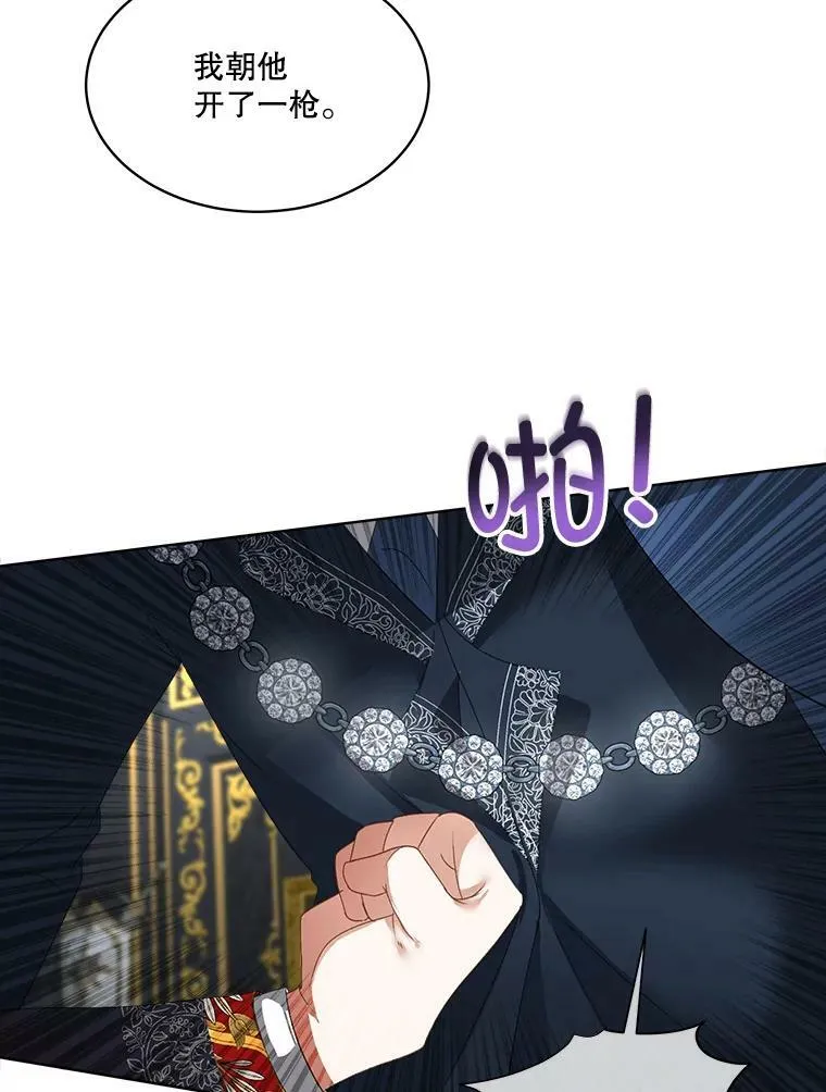 14.提出建议99