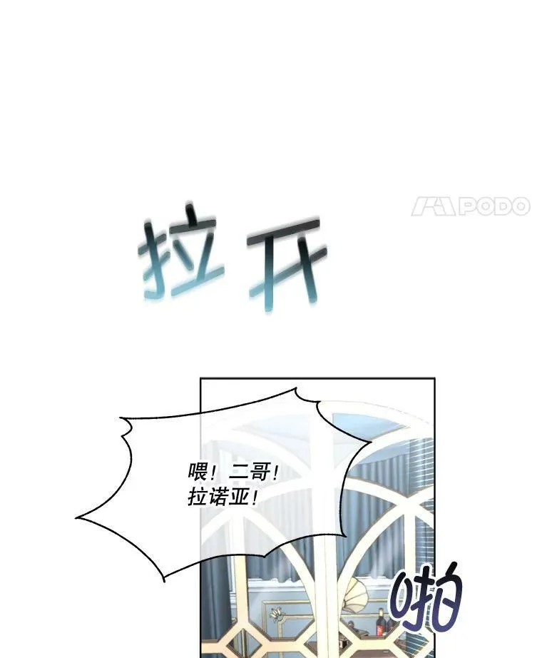 23.恢复人形89