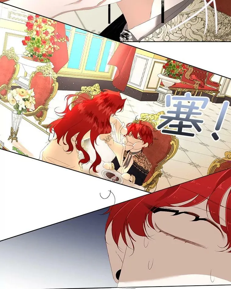 2.拉诺亚73