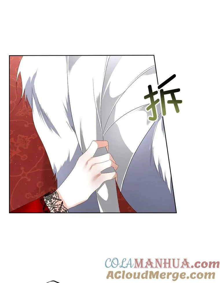 12.神秘力量40