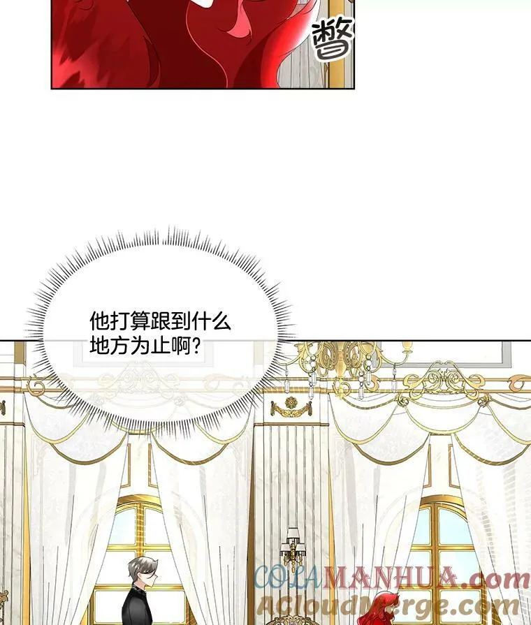 12.神秘力量12