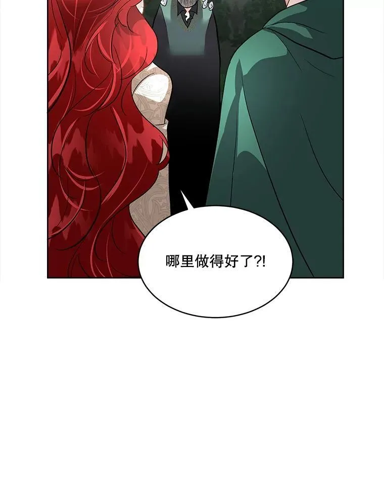 51.获救67
