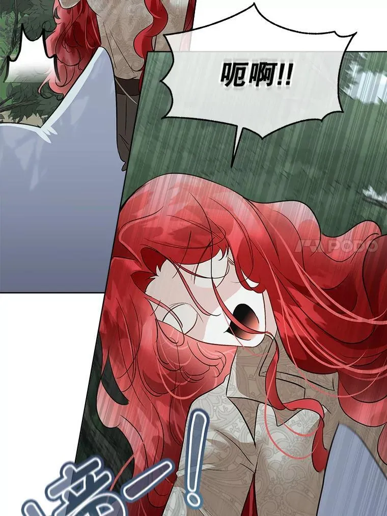 46.森林迷路105