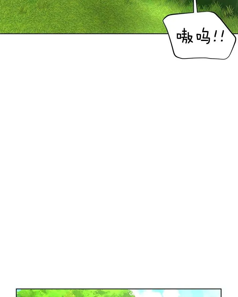 16.强制改正69