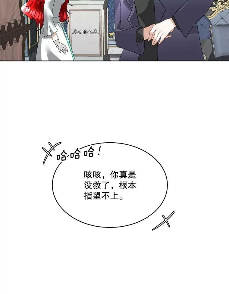 20.理想型83