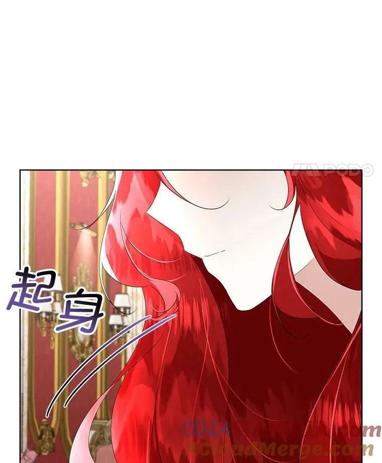 27.应对之策24