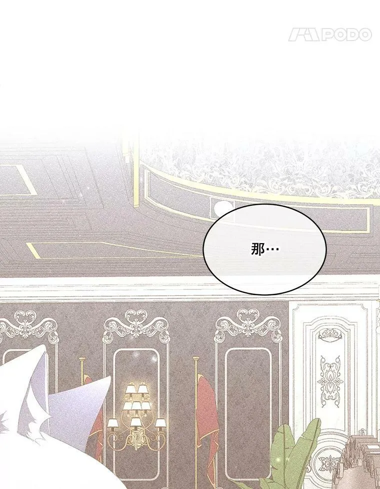 12.神秘力量45