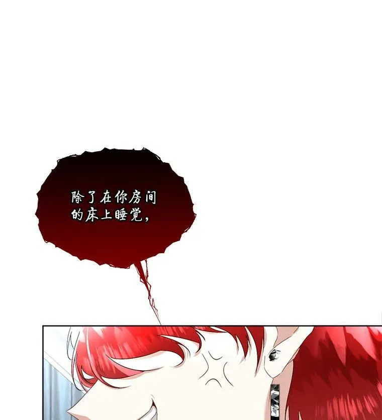23.恢复人形102
