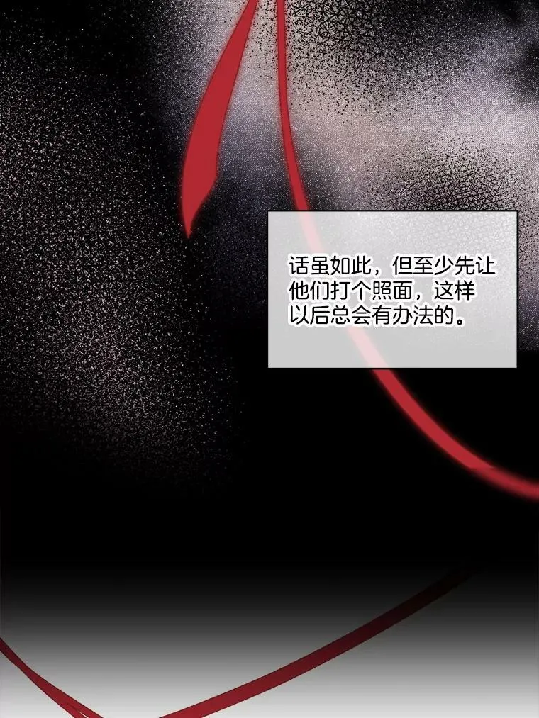25.利尔莉娜91