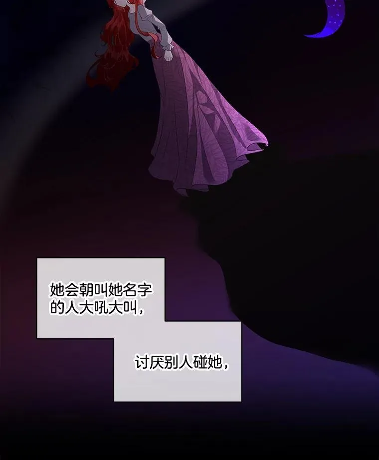 35.与家人团聚118