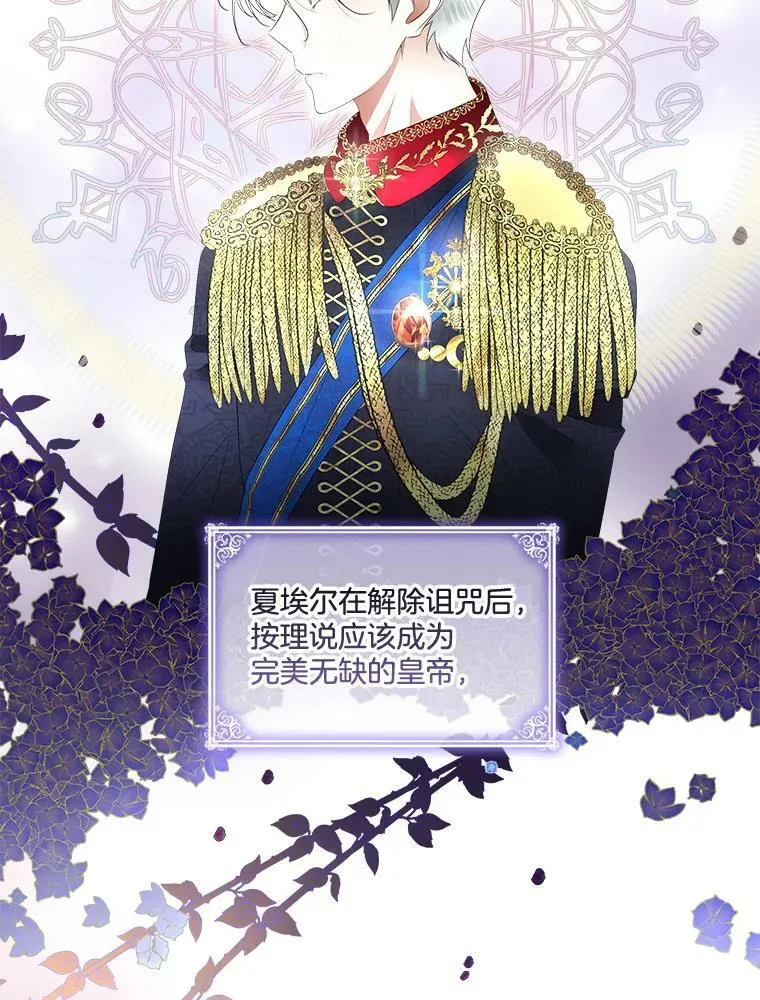 27.应对之策9