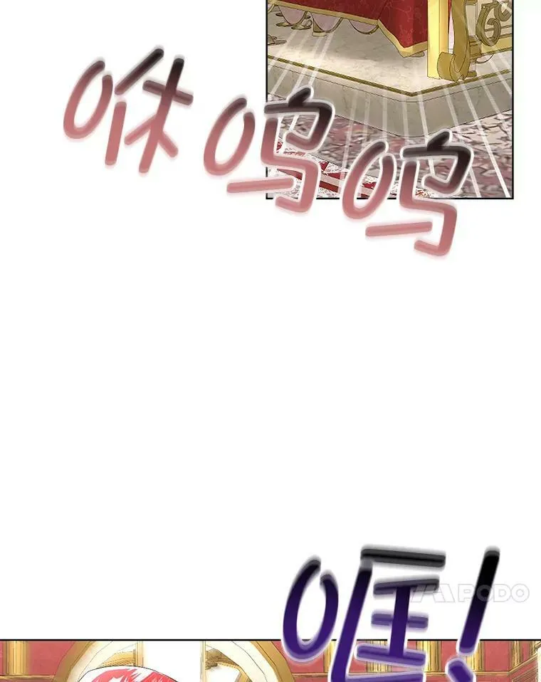 16.强制改正31