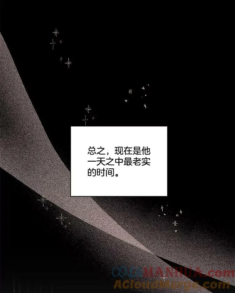 2.拉诺亚32