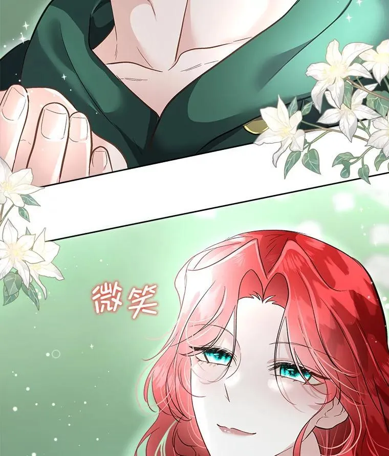 51.获救49