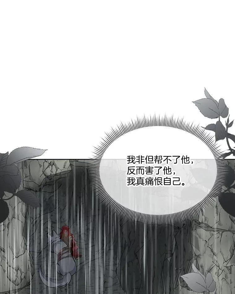 47.生死攸关65