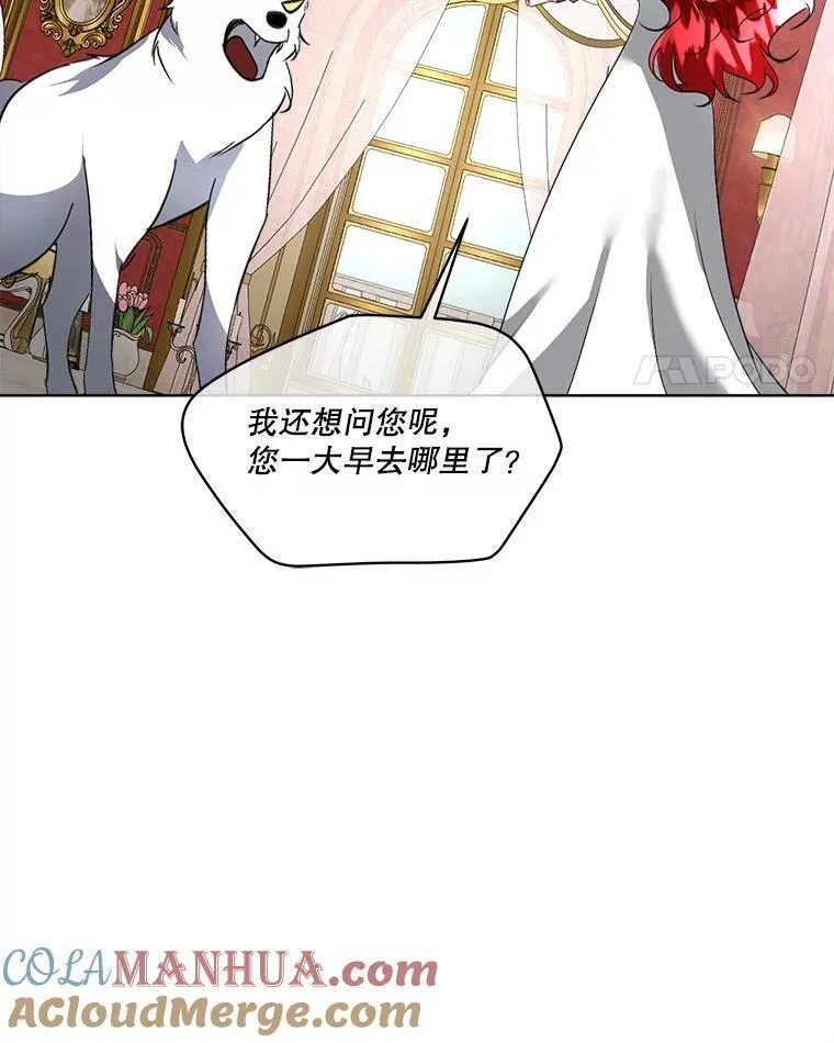 19.心绪渐明72