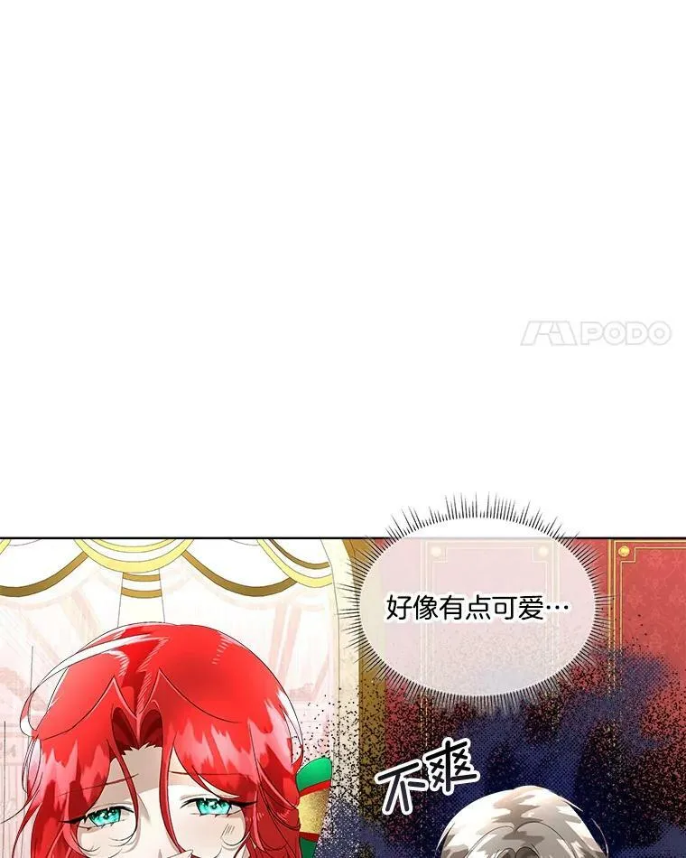 6.乌鸦95