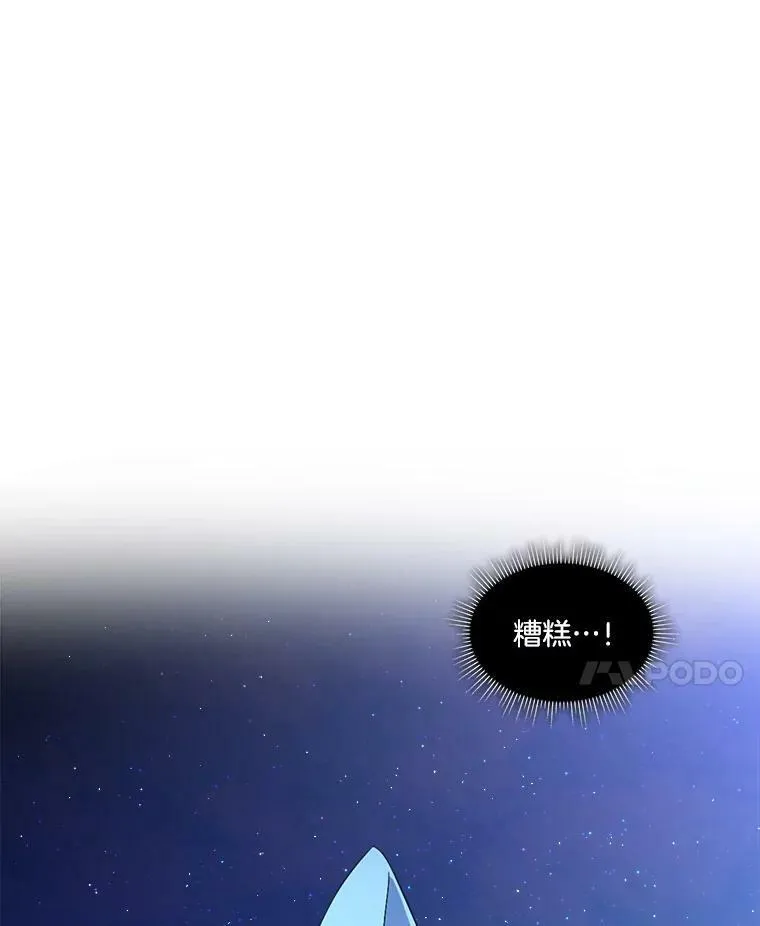 18.内心挣扎127