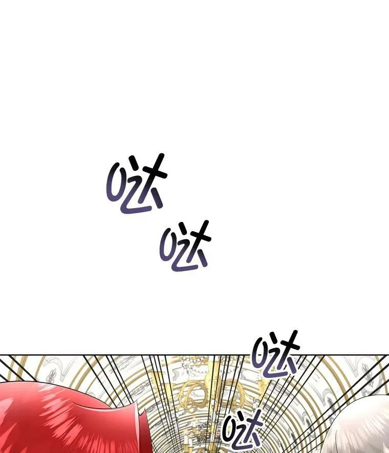 30.魔物再现33