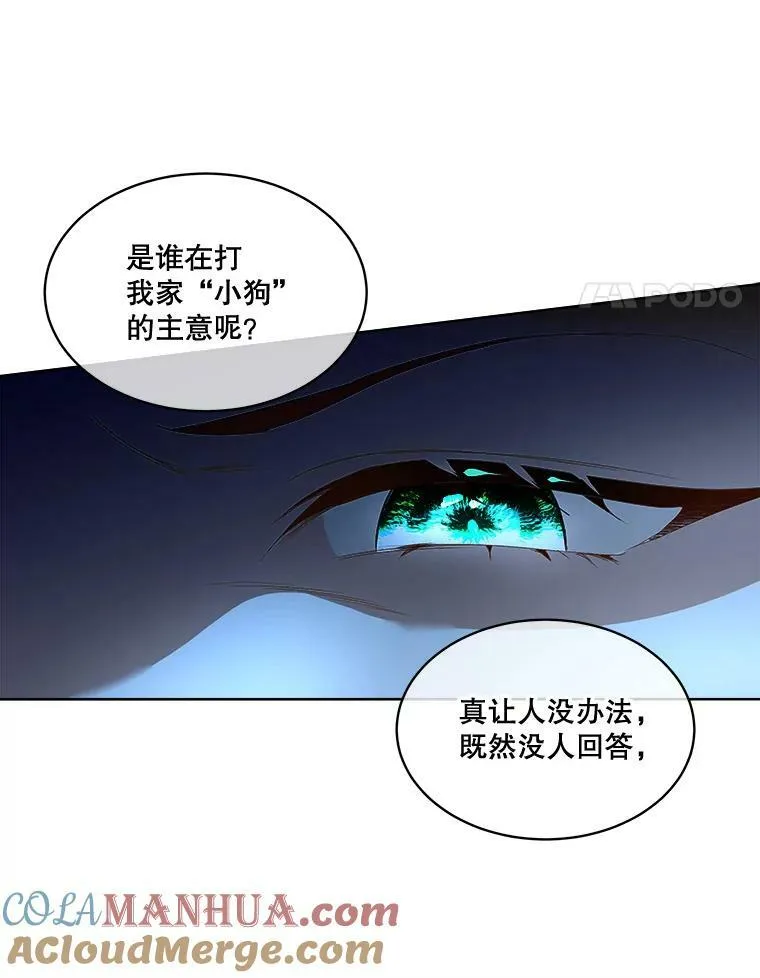 9.刺杀20