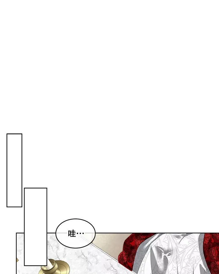 36.皇后的敌意51